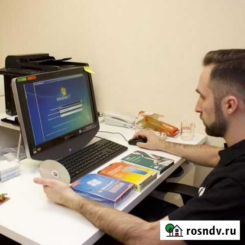 Ремонт компьютеров, компьютерный мастер. Выезд 0р Ростов-на-Дону - изображение 1