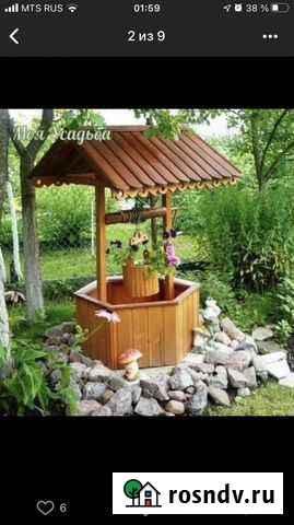 Копка колодцев под ключ Алексеевка - изображение 1