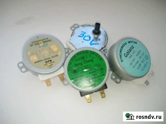 Двигатели поворотного стола для микроволновой печи Березники - изображение 1