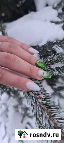 Маникюр Воскресенск - изображение 1