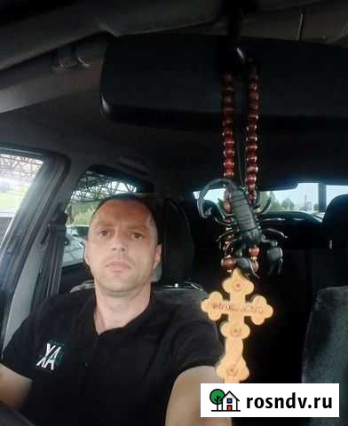 Утилизация бытовой техники Стрежевой - изображение 1