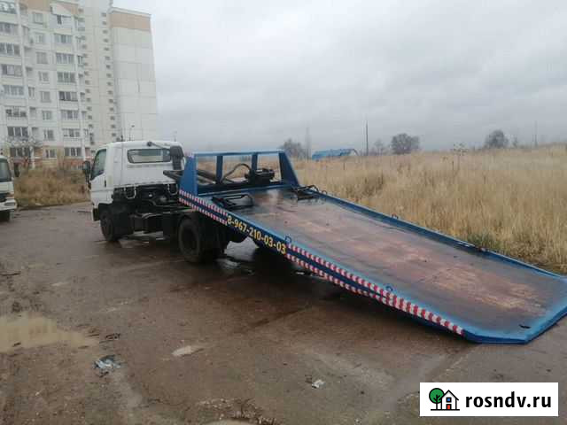 Услуги эвакуатора Химки - изображение 1