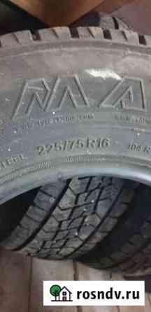 Шины 225/75 r16 Нерюнгри