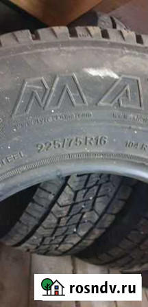 Шины 225/75 r16 Нерюнгри - изображение 1