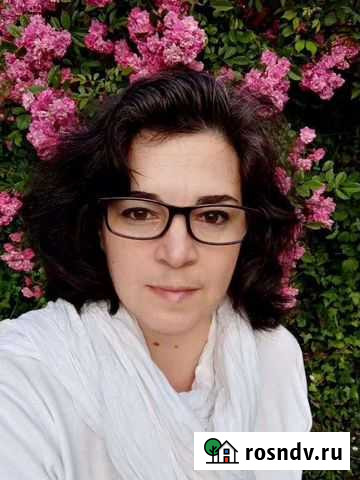 Английский для медиков Черноморское - изображение 1