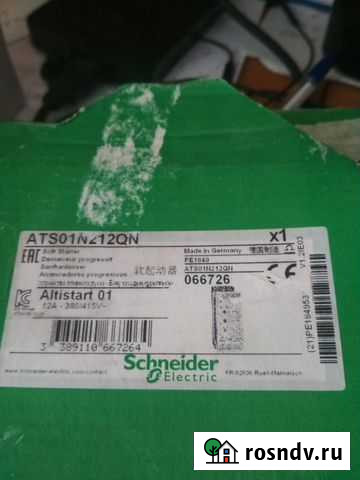 Устройство плавного пуска двигателя на 5,5 кВт Оленегорск - изображение 1