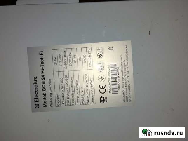 Газовый котел настенный бу Electrolux GCB hi Льгов - изображение 1