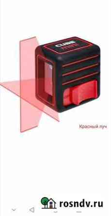 Лазерный уровень/нивелир ADA cube mini Basic editi Саяногорск