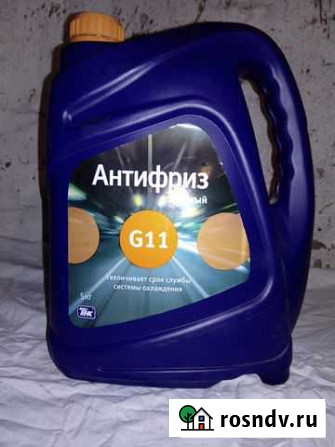 Антифриз зеленый G11 Кострома - изображение 1