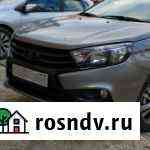 Эмблема LADA на решетку радиатора Веста, Х-Ray Тверь