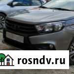 Эмблема LADA на решетку радиатора Веста, Х-Ray Тверь - изображение 1