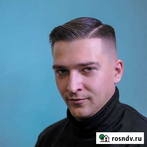 Барбер /мужские стрижки/парикмахер/борода Санкт-Петербург - изображение 1