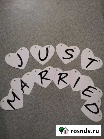 Украшение на свадьбу Москва - изображение 1