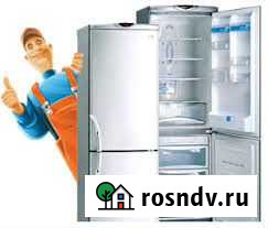 Ремонт холодильников и морозильных камер Псков - изображение 1