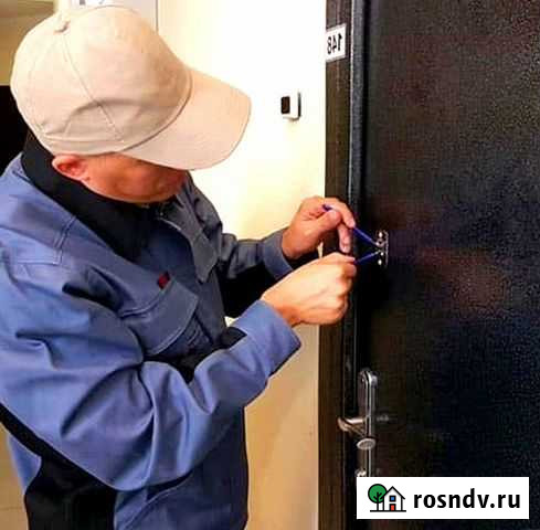 Вскрытие замков Тверь Тверь - изображение 1
