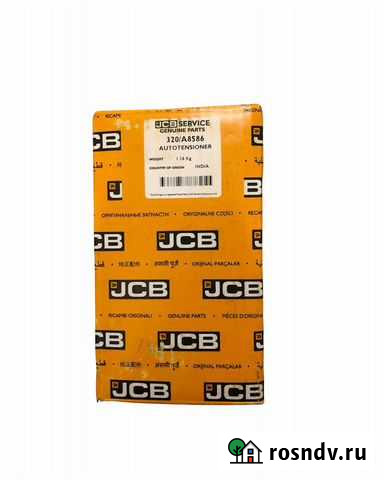 Натяжитель ремня оригинал jcb 320/A8586 Балашиха - изображение 1