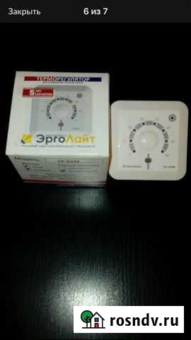 Терморегулятор для тёплого пола Воронеж - изображение 1