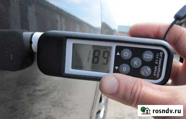 Аренда толщиномера Павлово - изображение 1