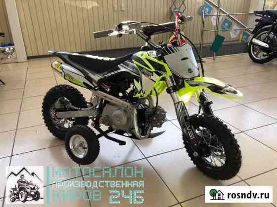 Питбайк PWR Racing FRZ 50 Киров