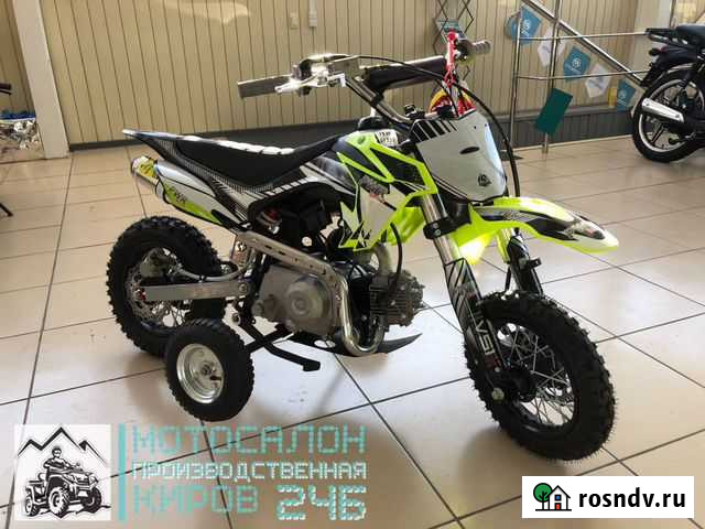Питбайк PWR Racing FRZ 50 Киров - изображение 1