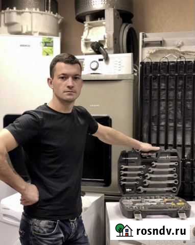 Ремонт стиральных машин, ремонт холодильников Сургут - изображение 1