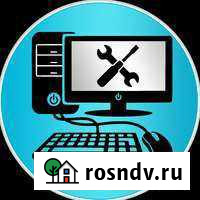 Настройка пк,wi-fi,принтеров Санкт-Петербург - изображение 1