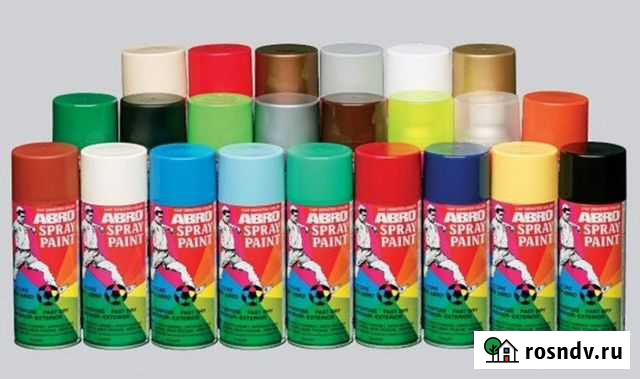 Аэрозольная краска в баллончиках разные Барнаул - изображение 1