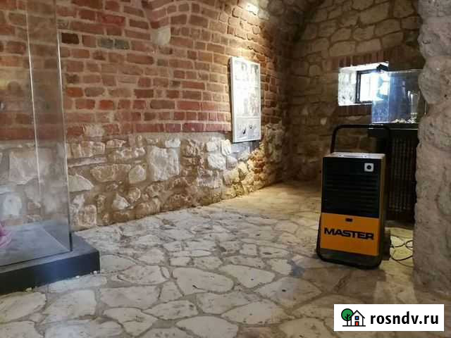 Осушитель воздуха master DH 752 YA Запрудня - изображение 1