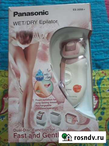 Эпилятор Железногорск - изображение 1