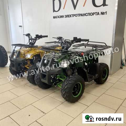 Квадроцикл yacota smarty 110 Одинцово - изображение 1