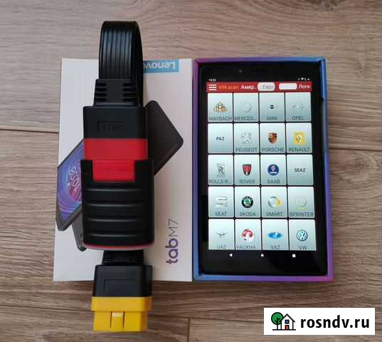 Автосканер x431 Launch 4.0 все марки Петрозаводск - изображение 1