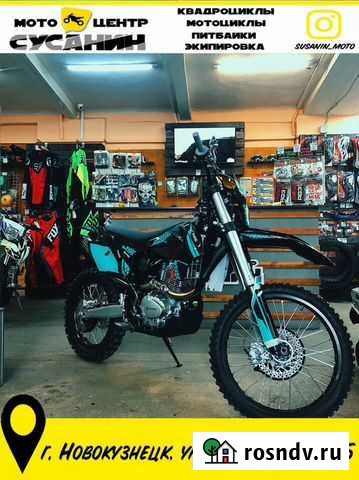 Мотоцикл Avantis A7 172FMM с птс в наличии Новокузнецк - изображение 1