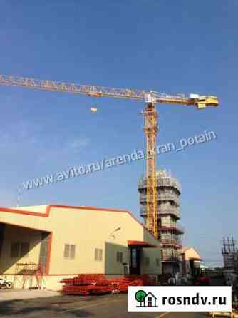 Аренда башенного крана Potain MCT 205 г.п. 10 тонн Калуга
