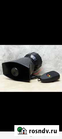 Спецсигнал Октябрьский - изображение 1