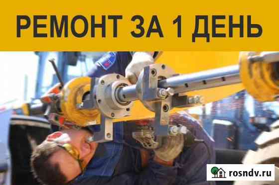 Расточка-Наплавка / Ремонт отверстий на выезде Углич