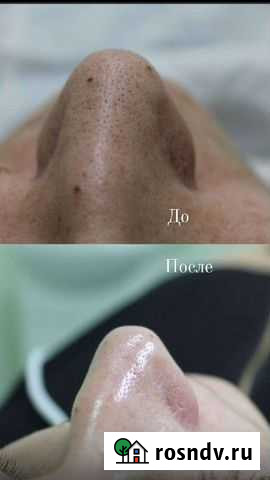 Косметолог Пенза - изображение 1