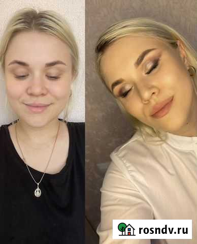 Визажист/бровист Краснодар - изображение 1