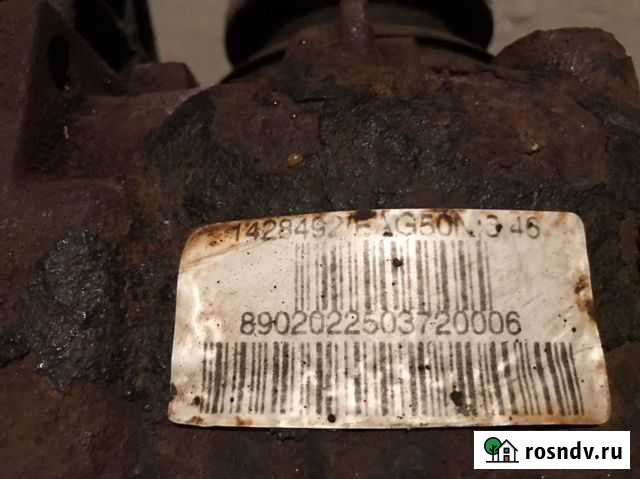 Редуктор Перемышль - изображение 1