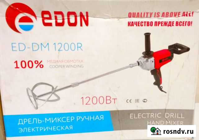 Дрель миксер Юрьев-Польский - изображение 1