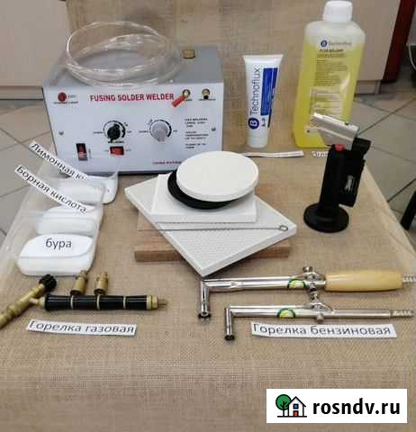 Пайка, Тигель, Горелки Братск - изображение 1