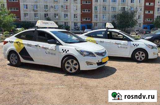 Аренда авто под такси Москва - изображение 1