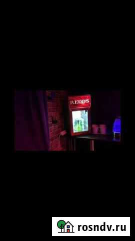 Холодильник Наро-Фоминск - изображение 1