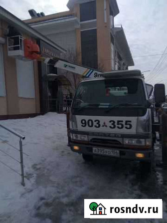 Опиловка деревьев Оренбург - изображение 1