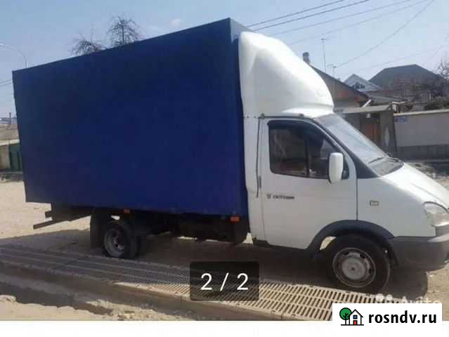 Грузоперевозки Нальчик - изображение 1