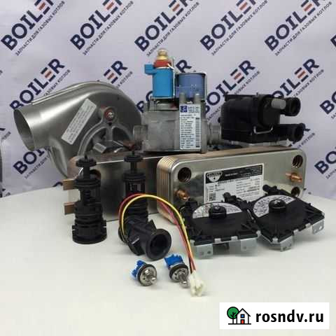 Запчасти для газового котла bosch (бош) Чебоксары - изображение 1