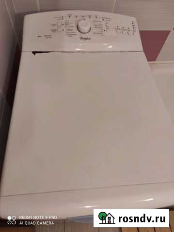 Стиральная машина с вертикальной загрузкой Ногинск - изображение 1