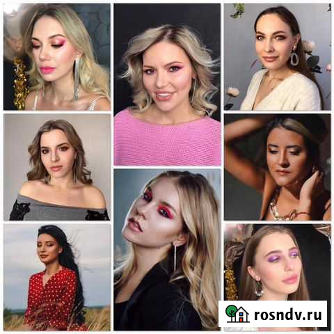 Визажист Ростов-на-Дону - изображение 1