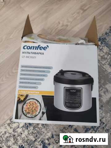 Мультиварка Лобня - изображение 1