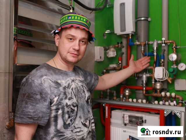 Сантехник Москва - изображение 1