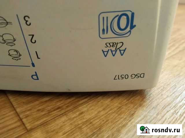 Запчасти для пмм DSG 0517 Уфа - изображение 1